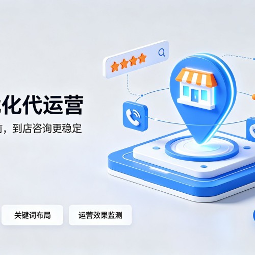丹东GEO优化